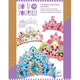 Djeco Creatieve set Mozaïek Prinsessenkronen Do It Yourself