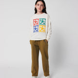 Bobo Choses Kinder joggingbroek Bruin