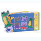 Djeco Puzzel Trio Sawanna