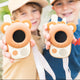 The ZooFamily Walkie talkie voor kinderen Beer